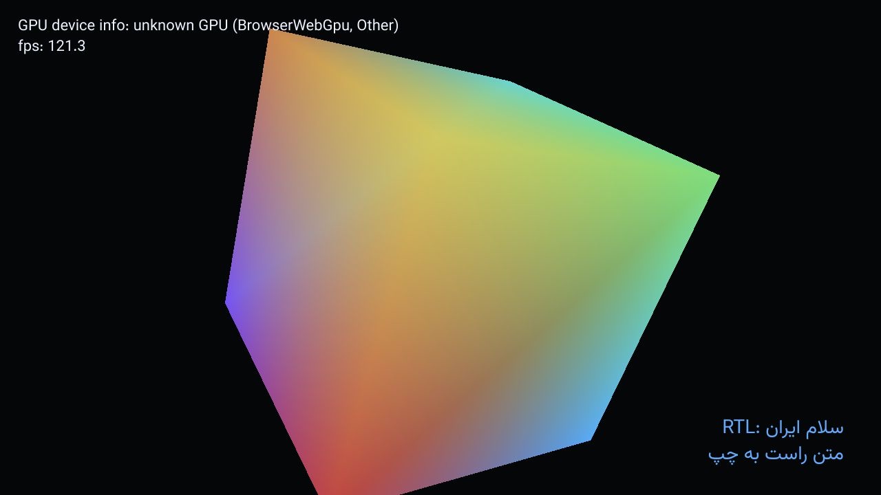 Text overlay screenshot